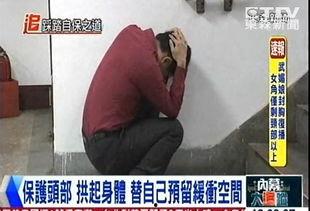 国产免免费调教踩踏视频,揭秘神秘娱乐现象背后的真相