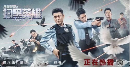 国产电影解说雁南飞视频,国产电影中的家国情怀与青春记忆