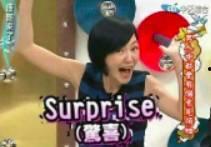 国产在线一级人成小视频,揭秘国内热门影视作品背后的故事