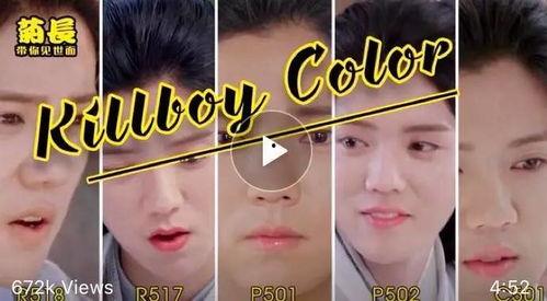 国产在线一级人成小视频,揭秘国内热门影视作品背后的故事