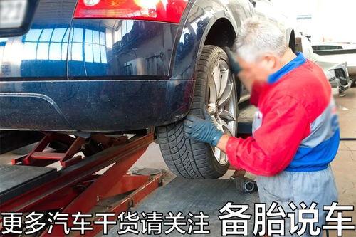 国产车修车难不难呢视频,修车难不难？