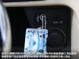 国产雪咖开箱视频教程,带你领略独特风味与时尚潮流