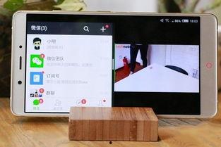 国产手机怎么分屏视频,国产手机分屏视频功能解析与应用指南